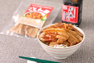 ふるさと納税　返礼品開始のお知らせ