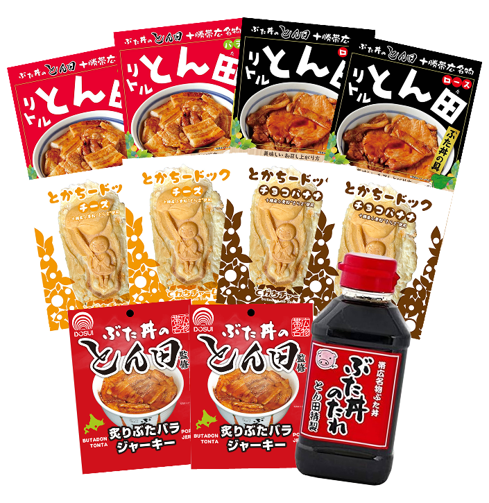 とかちチャームセット