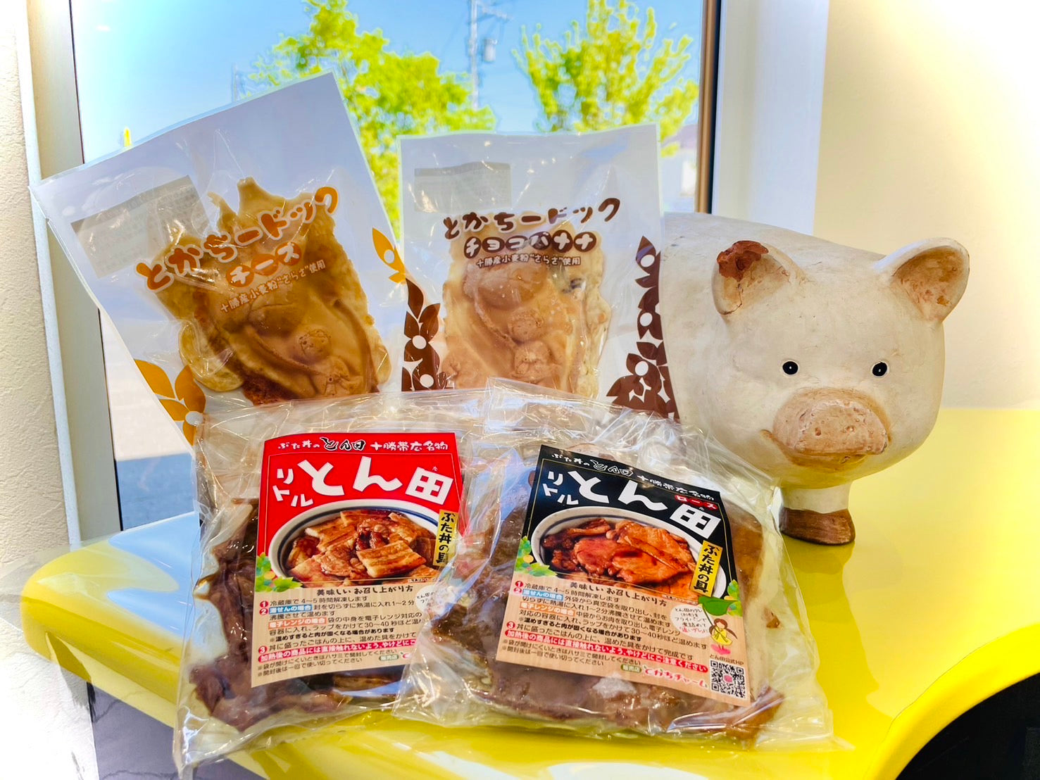 公式】帯広の豚丼専門店｜ぶた丼のとん田