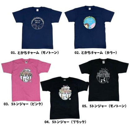 北海道十勝帯広市「ぶた丼のとん田」オリジナル 5トンジャーTシャツ