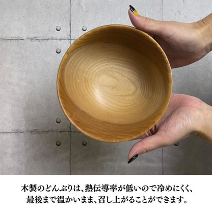 【数量限定】天然白樺の丼（繋ぎなし）2個セット