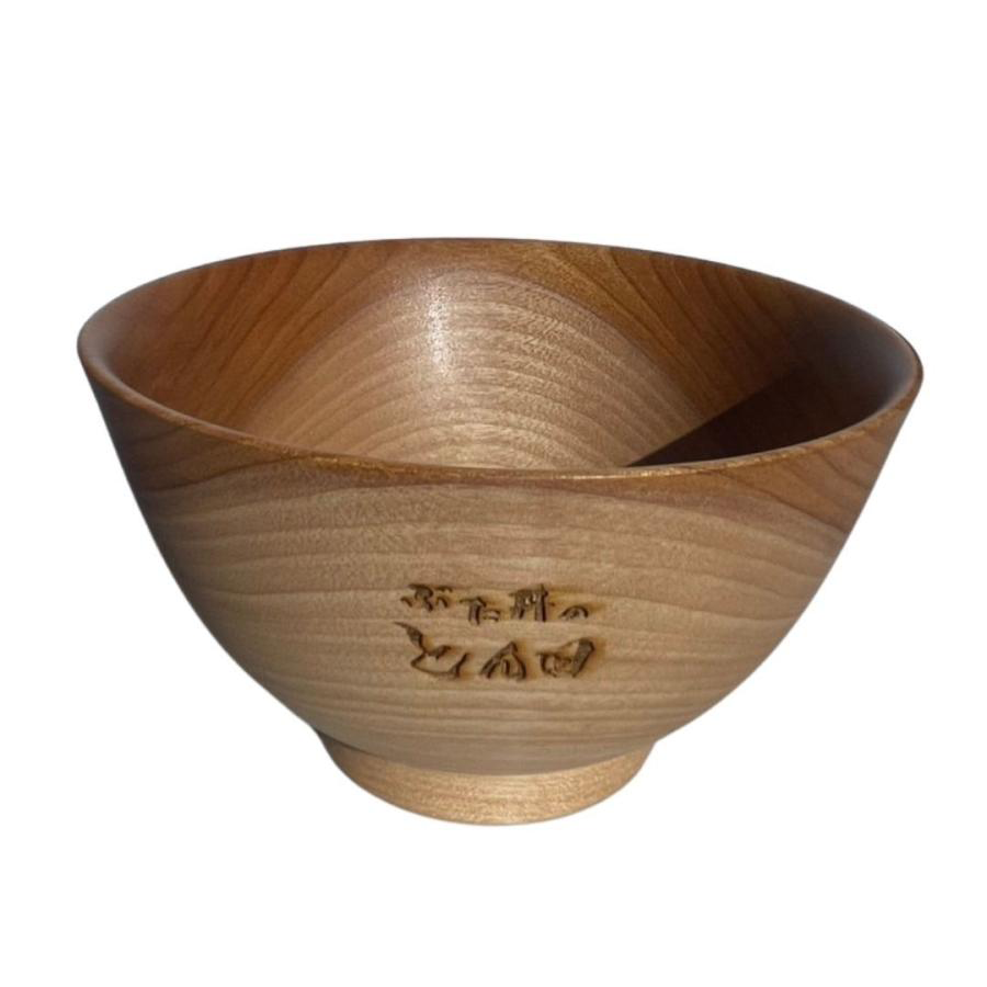 【数量限定】天然白樺の丼（繋ぎなし）